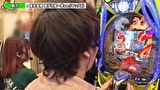 双極銀玉武闘　ＰＡＩＲ　ＰＡＣＨＩＮＫＯ　ＢＡＴＴＬＥ　＃３０１　第25章　10回戦　ヤッシー 岡田ちほ VS 助六 りんか隊長