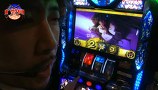サラもり刑事～パチスロ捜査班～　＃５　スロットサンエイ編（後編）