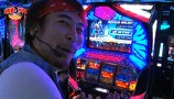 サラもり刑事～パチスロ捜査班～　＃１５　エスタディオ新橋店（前編）