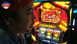 サラもり刑事～パチスロ捜査班～　＃１６　エスタディオ新橋店（中編）