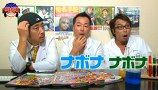 サラもり刑事～パチスロ捜査班～　＃２３　メトロ清見台店（後編）