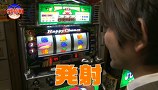 サラもり刑事～パチスロ捜査班～　＃３５　ドラマチックジャグラー　ｐａｒｔ２