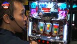 サラもり刑事～パチスロ捜査班～　＃４０　ビッグマーチ藤代店（中編）