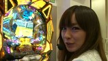 パチマガＧＩＧＡＷＡＲＳ　シーズン４　＃１　第１回戦　優希ＶＳポコ美ＶＳシルヴィー（前半戦）