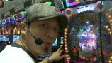 パチマガＧＩＧＡＷＡＲＳ　シーズン４　＃４　第２回戦　ドテチンＶＳ助六ＶＳポコ美（後半戦）