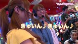 魚拓と成瀬のツキとスッポンぽん　＃７　むふふ女優　湊莉久（前編）