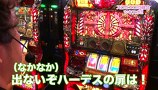 魚拓と成瀬のツキとスッポンぽん　＃１２　むふふ女優　神咲詩織（後編）