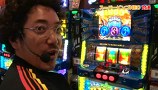 魚拓と成瀬のツキとスッポンぽん　＃１８　むふふ女優　乙葉ななせ（後編）