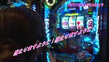 魚拓と成瀬のツキとスッポンぽん　＃４７　むふふ女優　朝倉ことみ（前編）