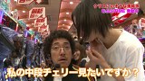 魚拓と成瀬のツキとスッポンぽん　＃６１　むふふ女優　竹内真琴（前編）