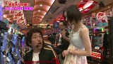 魚拓と成瀬のツキとスッポンぽん　＃６２　むふふ女優　竹内真琴（後編）