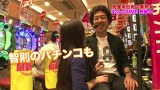 魚拓と成瀬のツキとスッポンぽん　＃６３　むふふ女優　京野美麗（前編）