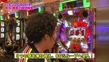 魚拓と成瀬のツキとスッポンぽん　＃６４　むふふ女優　京野美麗（後編）