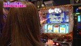 魚拓と成瀬のツキとスッポンぽん　＃７３　むふふ女優　武藤つぐみ（前編）