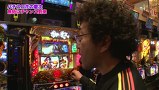 魚拓と成瀬のツキとスッポンぽん　＃７４　むふふ女優　武藤つぐみ（後編）