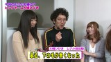 魚拓と成瀬のツキとスッポンぽん　＃８５　むふふ女優　大槻ひびき（前編）