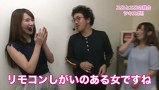 魚拓と成瀬のツキとスッポンぽん　＃９７　むふふ女優　宮野ゆかな（前編）