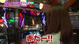 魚拓と成瀬のツキとスッポンぽん　＃１１３　むふふ女優　水城奈緒（後編）