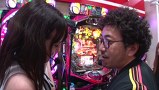 魚拓と成瀬のツキとスッポンぽん　＃１１５　むふふ女優　小谷みのり（後編）