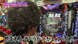 魚拓と成瀬のツキとスッポンぽん　＃１３９　むふふ女優　児玉るみ（後編）