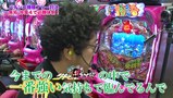 魚拓と成瀬のツキとスッポンぽん　＃１５９　むふふ女優　初川みなみ（前編）