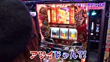 魚拓と成瀬のツキとスッポンぽん　＃１７０　むふふ女優　真野ゆりあ（中編）