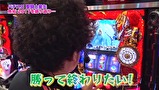 魚拓と成瀬のツキとスッポンぽん　＃１７４　むふふ女優　佐山愛（前編）