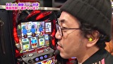 魚拓と成瀬のツキとスッポンぽん　＃１９４　むふふ女優　中尾芽衣子（前編）
