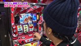 魚拓と成瀬のツキとスッポンぽん　＃２２７　むふふ女優　初美りん（前編）