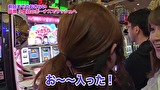 魚拓と成瀬のツキとスッポンぽん　＃２５２　むふふ女優 加藤あやの(後編)