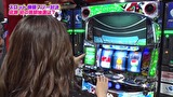 魚拓と成瀬のツキとスッポンぽん　＃２８７　むふふ女優　佐倉絆　前編