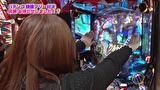 魚拓と成瀬のツキとスッポンぽん　＃２９４　むふふ女優　野々原なずな　後編