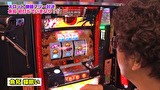 魚拓と成瀬のツキとスッポンぽん　＃３０７　300回記念総集編⑤