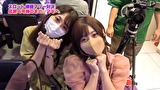 魚拓と成瀬のツキとスッポンぽん　＃３１８　むふふ女優　有岡みう　前編