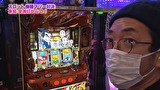 魚拓と成瀬のツキとスッポンぽん　＃３２６　むふふ女優　七ツ森りり　前編