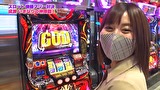 魚拓と成瀬のツキとスッポンぽん　＃３３９　むふふ女優　楪カレン　後編
