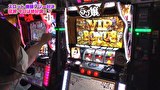 魚拓と成瀬のツキとスッポンぽん　＃３６６　むふふ女優　夜空あみ　前編