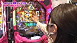 魚拓と成瀬のツキとスッポンぽん　＃３８０　むふふ女優　安藤もあ　前編