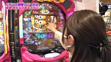 魚拓と成瀬のツキとスッポンぽん　＃３８１　むふふ女優　安藤もあ　後編