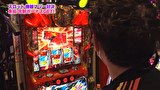 魚拓と成瀬のツキとスッポンぽん　＃３９４　むふふ女優　白桃はな　前編