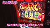 魚拓と成瀬のツキとスッポンぽん　＃３９５　むふふ女優　白桃はな　後編