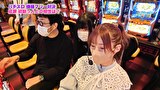 魚拓と成瀬のツキとスッポンぽん　＃４１０　むふふ女優　野々宮あめ　前編