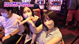 魚拓と成瀬のツキとスッポンぽん　＃４１８　むふふ女優　斎藤あみり　前編