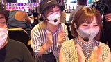 魚拓と成瀬のツキとスッポンぽん　＃４２３　むふふ女優　田中ねね　後編