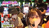 魚拓と成瀬のツキとスッポンぽん　＃４２４　むふふ女優　横宮七海　前編