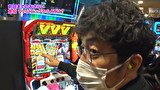 魚拓と成瀬のツキとスッポンぽん　＃４３５　むふふ女優　胡桃さくら　後編