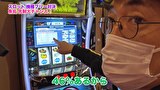 魚拓と成瀬のツキとスッポンぽん　＃４４２　むふふ女優　河西れおな　前編