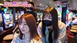魚拓と成瀬のツキとスッポンぽん　＃４４６　むふふ女優　堀麻美子　前編
