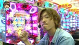 パチマガＧＩＧＡＷＡＲＳ　シーズン５　＃３　第２回戦　優希ＶＳ七之助ＶＳシルヴィー（前半戦）