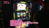 ＮＯＲＩＳＥＮ　ＱＵＥＳＴ　＃１０　マルハン青梅新町店（後半戦）